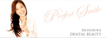 dental-beauty-top.jpg